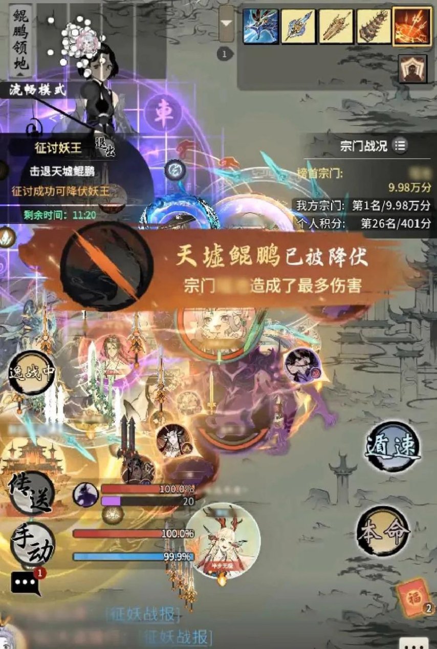 图片4.jpg